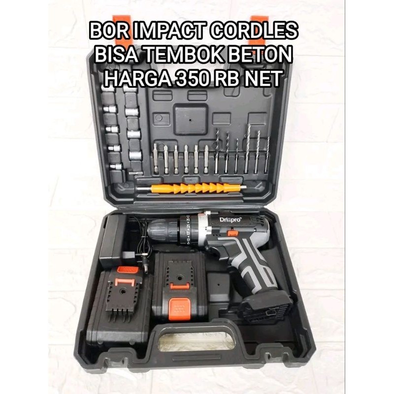 SM-BOR MULTIFUNGSI SERBAGUNA