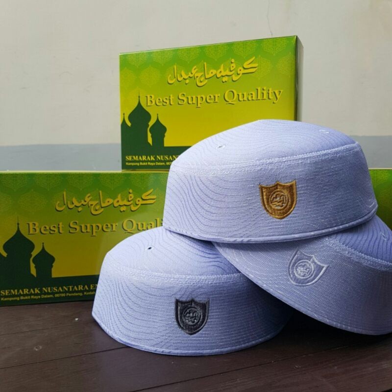 [SYAR'I MINERV] A5 ABDUL KAREEM SALUR terbaru pc abdul karim motif gelombang