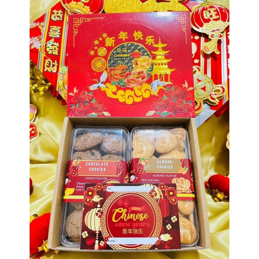 

Tawaran Khusus" HAMPERS IMLEK 2024 | PARCEL IMLEK CHINESE NEW YEAR PREMIUM ISI 2 COOKIES COKLAT & ALMOND COOKIES / BINGKISAN IMLEK | FREE KARTU UCAPAN ||