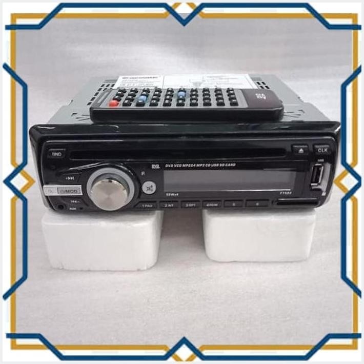 [HJT] CAR DVD PLAYER - DVD MP4 DIVX VCD CD MP3 SINGLE DIN