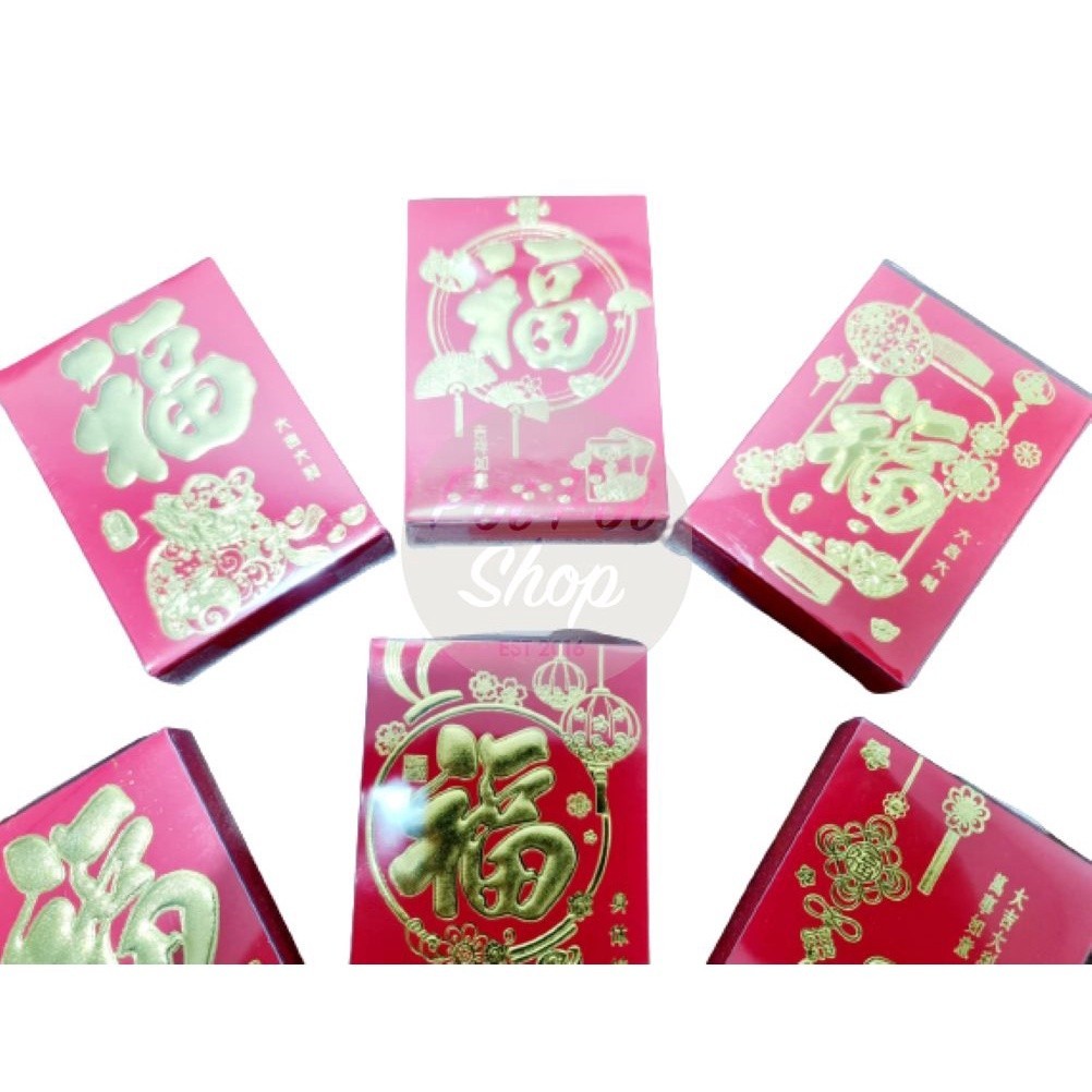 

L37 ANGPAO FU KOTAK ISI 25 MINI EMAS 3D TIMBUL ANGPAU FUK SANGJIT PERNIKAHAN IMLEK ISI 25PC ELEGAN
