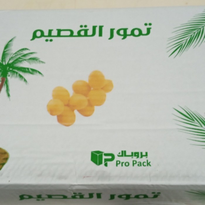 

Kurma Sukari 3 Kg Kurma Raja Al Qasim Kualitas Premium Lembut