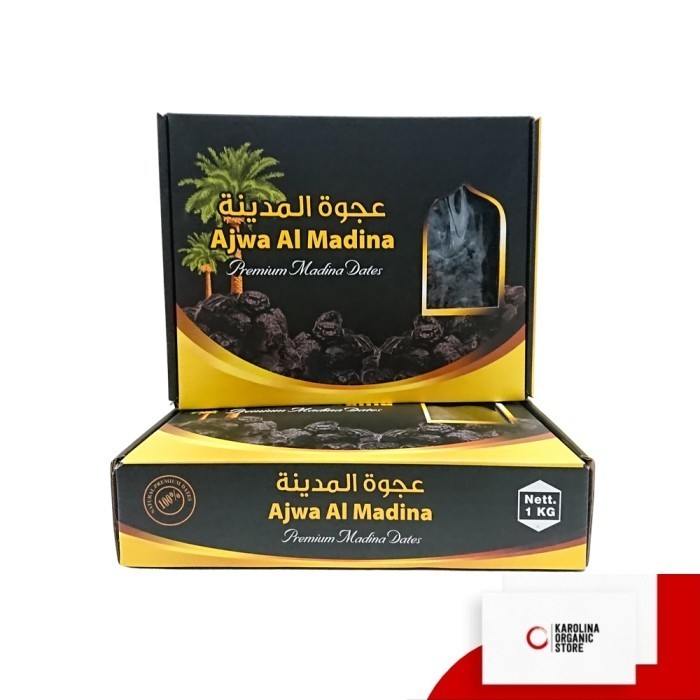 

Kurma Ajwa Aliya Al-Madinah 1 Kg - Azwa Dates