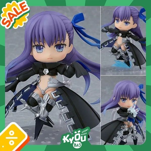 Nendoroid Alter Ego / Meltryllis - Fate