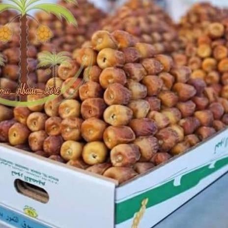 

Kurma Sukari 3Kg / Sukari Al Qassim 3Kg / Kurma Sukari Al Qassim Timbangan Lebih
