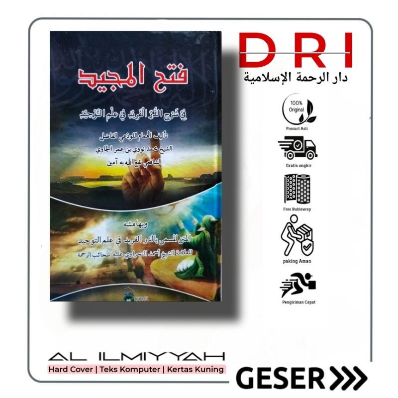 Kitab Fathul majid Syarah kitab Tauhid Hard cover | Dri
