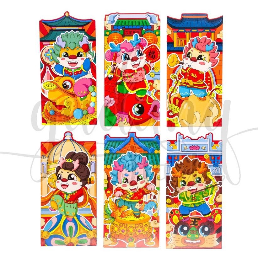 

Big Sale Angpao Imlek 2024 Naga Premium Panjang Angpao Shio Naga Red Envelope Gh 311342 Cod