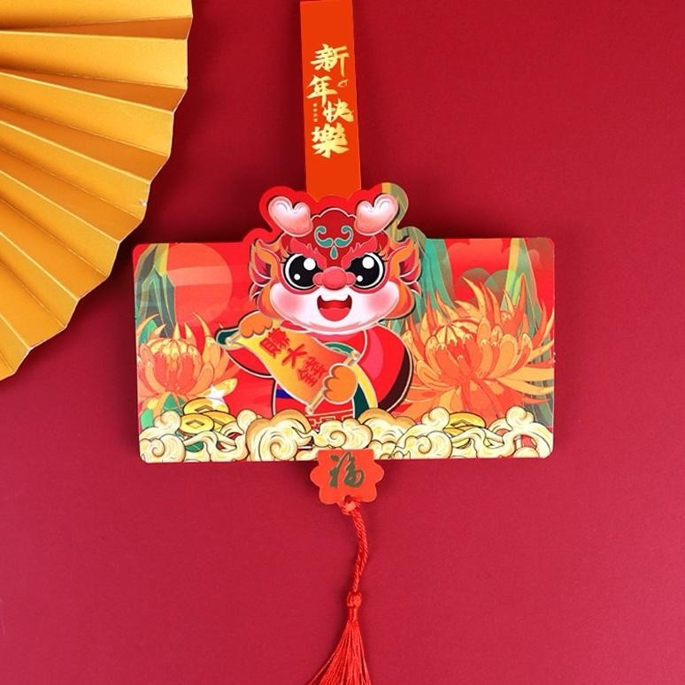 

Flash Sale (Syq) Angpao Imlek 2024 3D Dragon / Angpao Imlek Tahun Naga / Angpao Amplop Cny Terbaru Promo