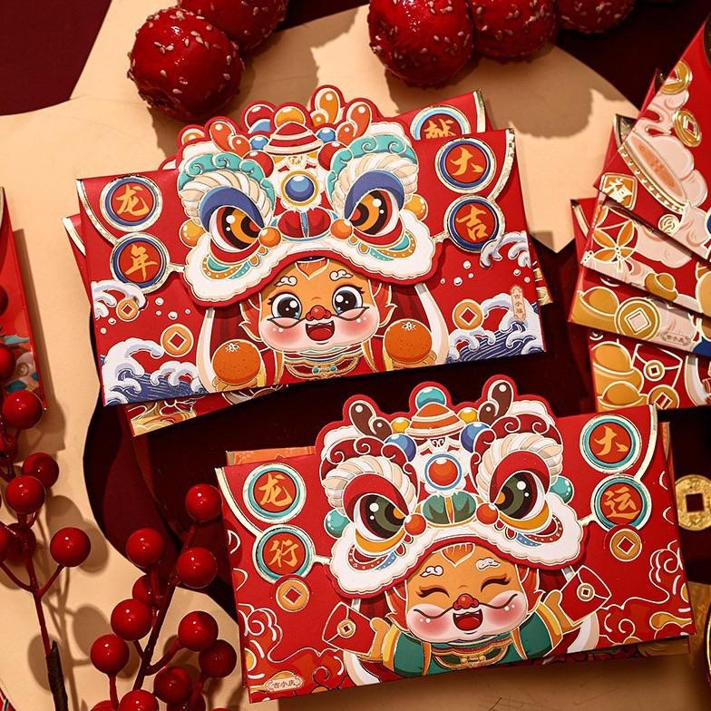 

Big Sale Angpao Imlek Naga 2024 Terbaru Premium/ Angpao Imlek Naga Premium/ Angpao Xincia Panjang Shio Naga 2024 Hong Bao/ Amplop Tebal Barongsai Angpau Imlek Termurah Grosir Angpau Harga Grosir Termurah Murah