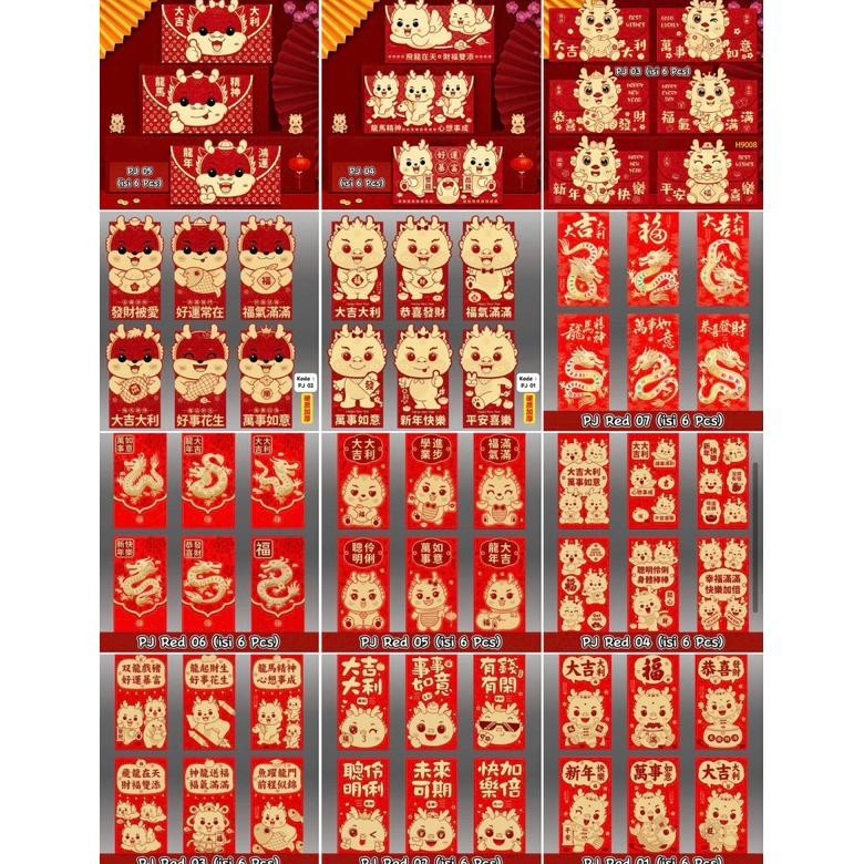

Terlaris Part 2 - Isi 6 Isi 4 Premium Angpao Naga Dragon Imlek Cny Angpao Panjang Angpao Pendek Merah Red Gold Hong Pao Kertas Angpao / Angpau / Hong Bao / Amplop Imlek Pendek Shio Naga / Angpao Imlek 2024 - Keiko Store - Keiko Official Store Promo