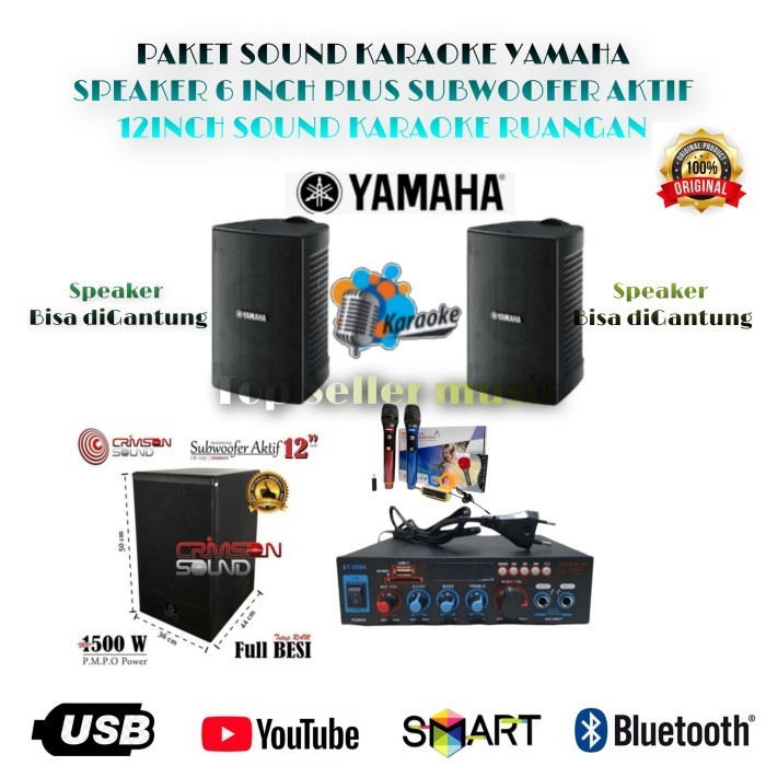 SOUND KARAOKE SET MINI HOME YAMAHA SPEAKER +SUBWOOFER ORIGINAL KARAOKE