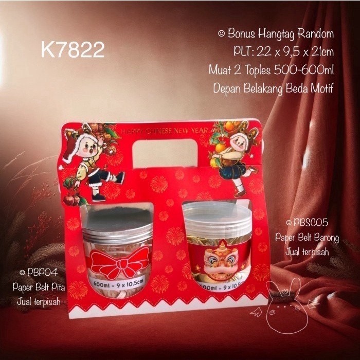 

5Pcs Kotak Imlek Muat 2Toples K7822 Dus Sincia Box Hampers Goody Bag K78