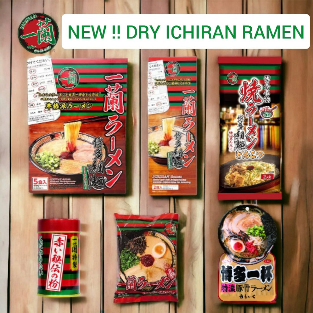 

Ichiran Ramen Instant Noodle Japan E Instant Ramen Makanan No.1Jepang