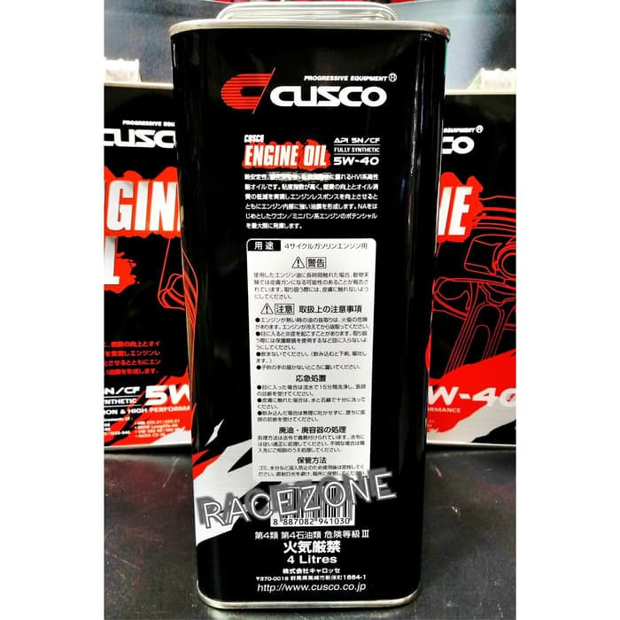 PROMO OLI CUSCO 5W-40 FULLY SYNTHETIC #ORIGINAL