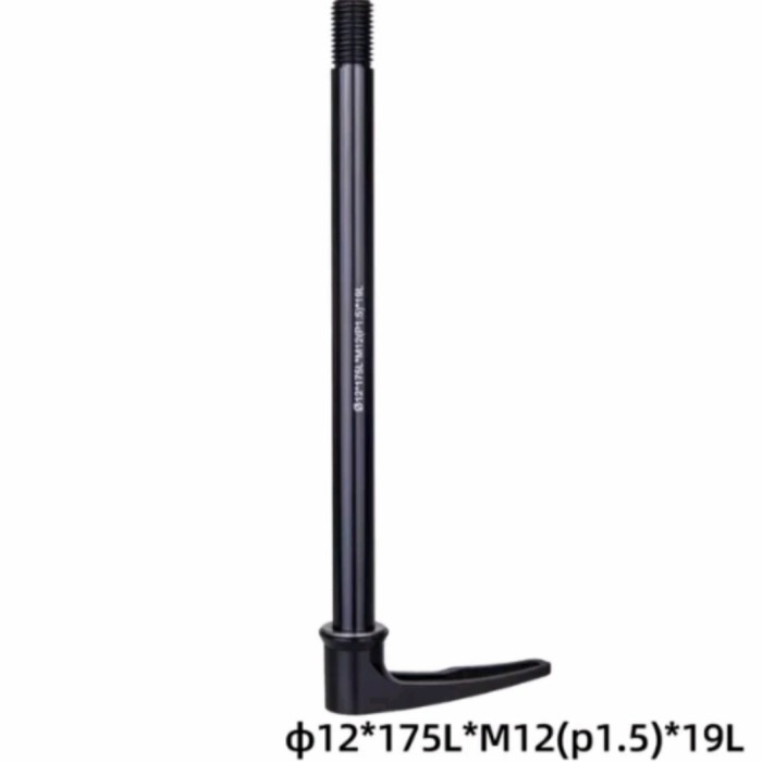 ZTTO AS TA QR BELAKANG THRU AXLE 12X148-AS TA 12X148 PANJANG 175