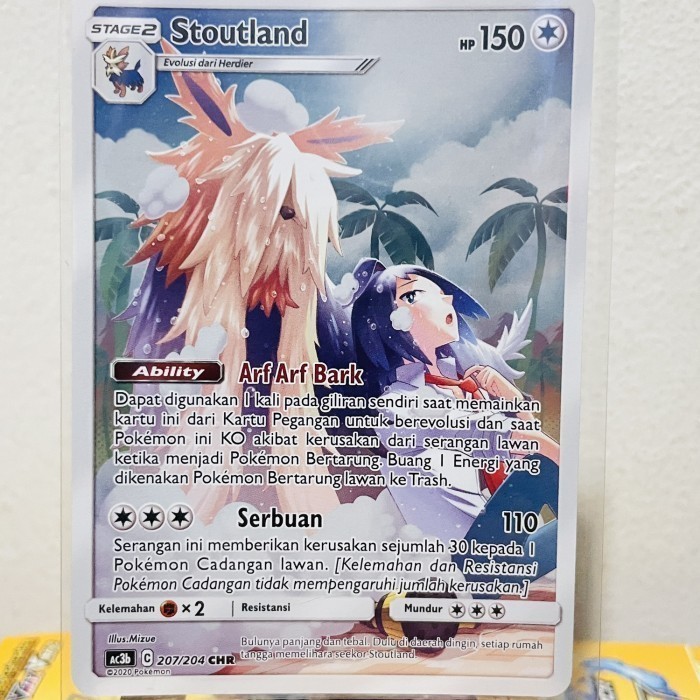 Hemat Stoutland Ac3B Chr Character Rare Kartu Pokemon Tcg Indonesia Limited