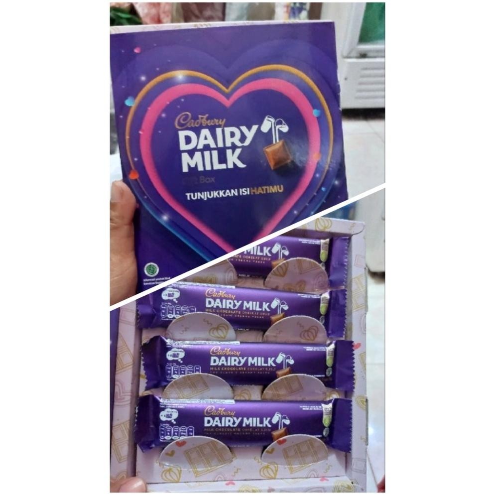 

{VALENTINE} Cadbury valentine 30gr x 4 TERLARIS
