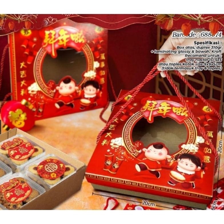 

Murrrmerrr box kotak dus kue imlek dus kue lapis brownies kue imlek uk 20x20x6cm dus handle imlek