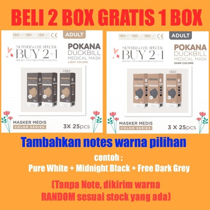 Masker Pokana Duckbill Warna (Bukan Sensi / Convex / Evo Plasmed)