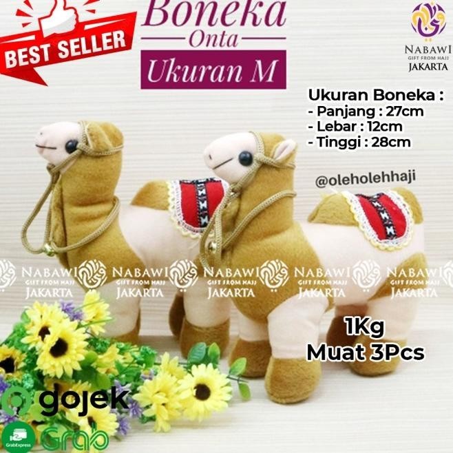 

Boneka Onta Unta Camel Ukuran M Souvenir Oleh Oleh Haji Dan Umroh | Adilano