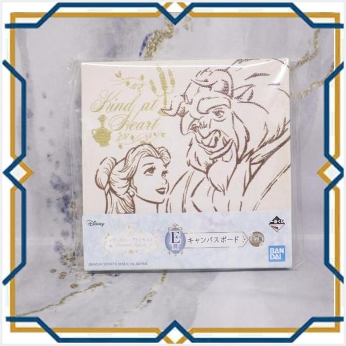 

[DNS] GAMBAR KANVAS BEAUTY AND THE BEAST DISNEY