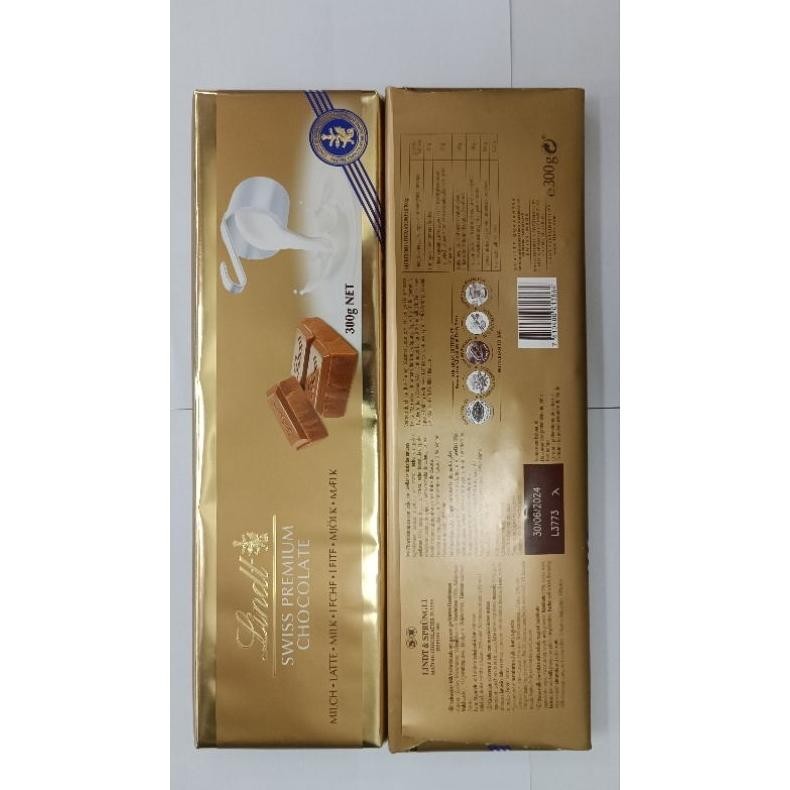 

PROMO MURAH Lindt Chocolate Hazelnut 300gr // Lindt Milk Chocolate 300gr // Swiss Premium Chocolate 300gr // Chocolate Bar // Chocolate Gift // Valentine Gift // Cokelat