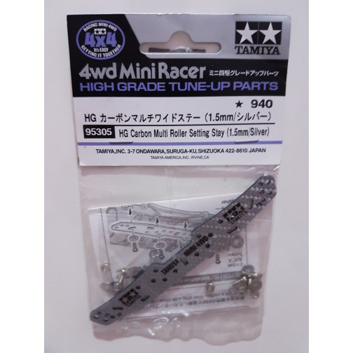 Ready Tamiya 95305 HG carbon multi roller setting stay