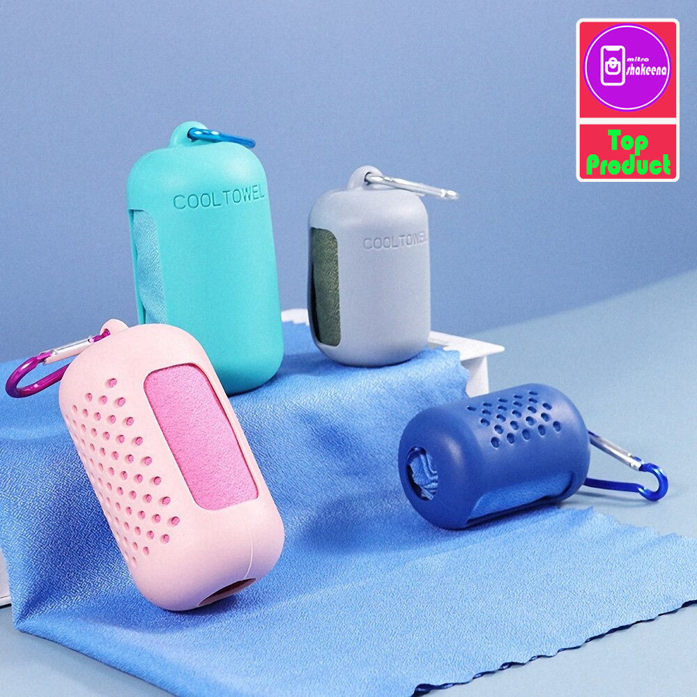 SHMS Handuk Portable Ice Cold Quick Dry with Pouch 7HGY Gray
