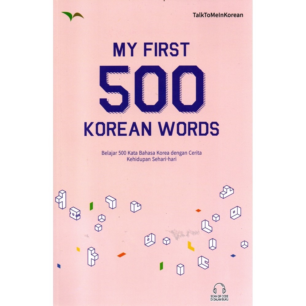 My First 500 Korean Words