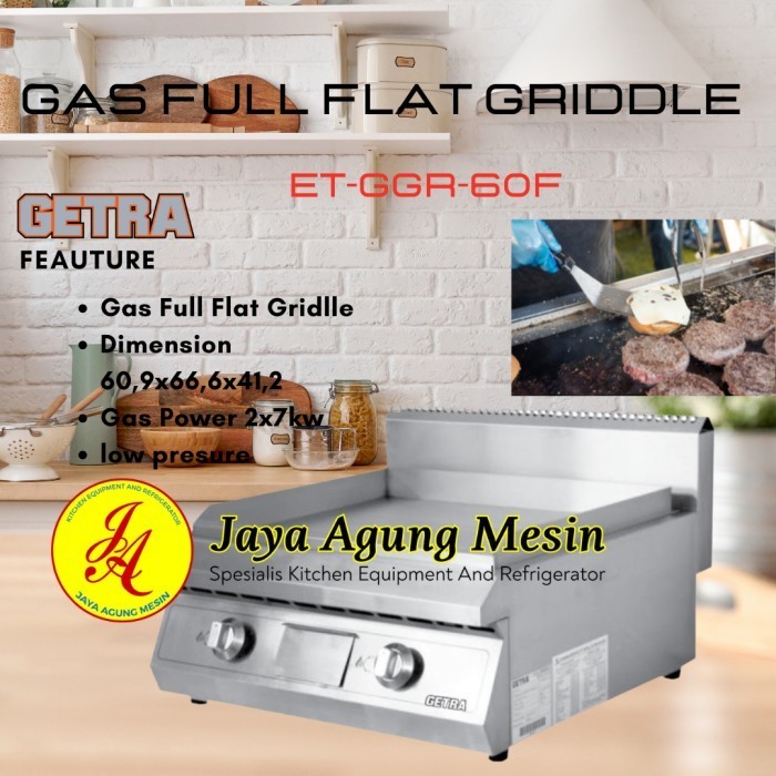 GETRA ET GGR 60F - GAS FULL FLAT GRIDDLE - Promo