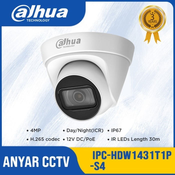 DAHUA IPC-HDW1431T1P-A-S BUILD IN MIC AUDIO DAHUA IPC HDW1431 T1 P A S