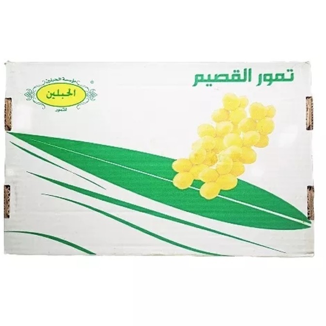 

Kurma - Kurma Sukari Jumbo Premium 3Kg