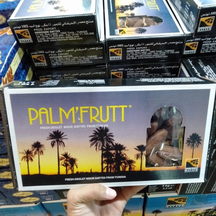 

Kurma - Kurma Palm Fruit 1Kg