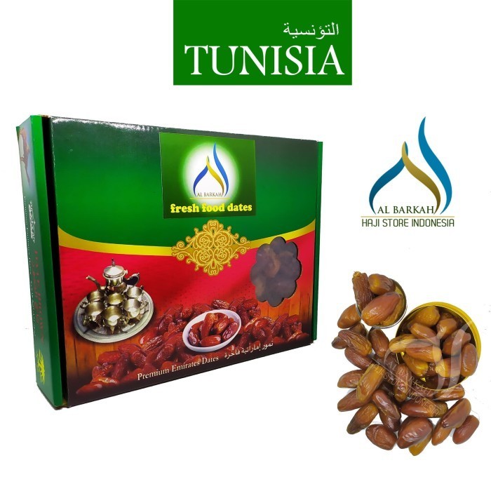 

Kurma - Kurma / Kurma Tunisia / Madu / Prem 1Kg / Oleh Haji