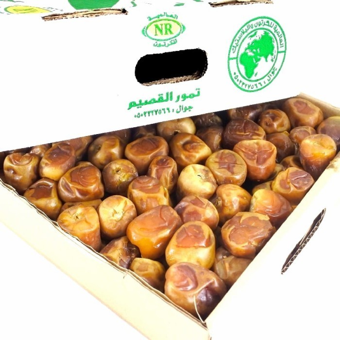 

Kurma - Kurma Sukari Al Qossem//Madu Madinah//Raja 3Kg