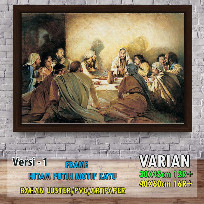 GAMBAR POSTER LUKISAN PERJAMUAN KUDUS KOMUNI + BINGKAI V1