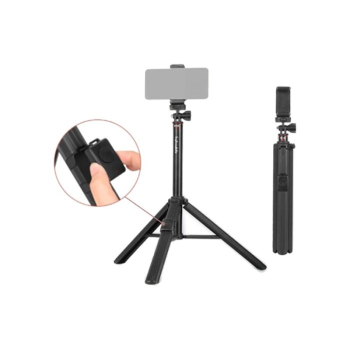 Beike Zp100 Tripod