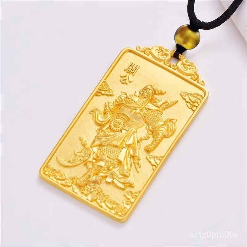 Guan Yu Liontin Yang Mendominasi Pria dan Wanita Gambar Uang dan Keberuntungan Berubah Liontin Guan 