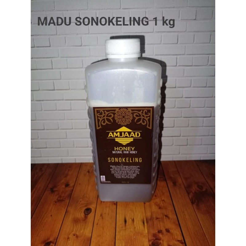 

Amjaad honey- Madu sonokeling asli murni 1kg