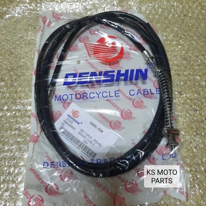 KABEL REM BELAKANG SUZUKI SKYWAVE