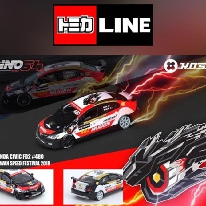 INNO64 inno 64 1:64 Honda Civic FD2 Taiwan Speed Exclusive 2018 Mugen