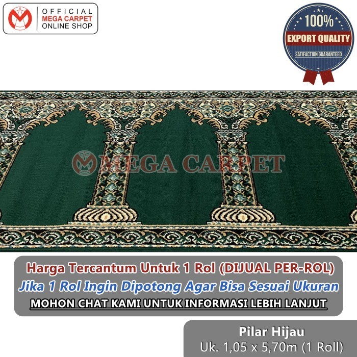 Sajadah Roll / Karpet Masjid / Karpet Mushola [Pilar Hijau]