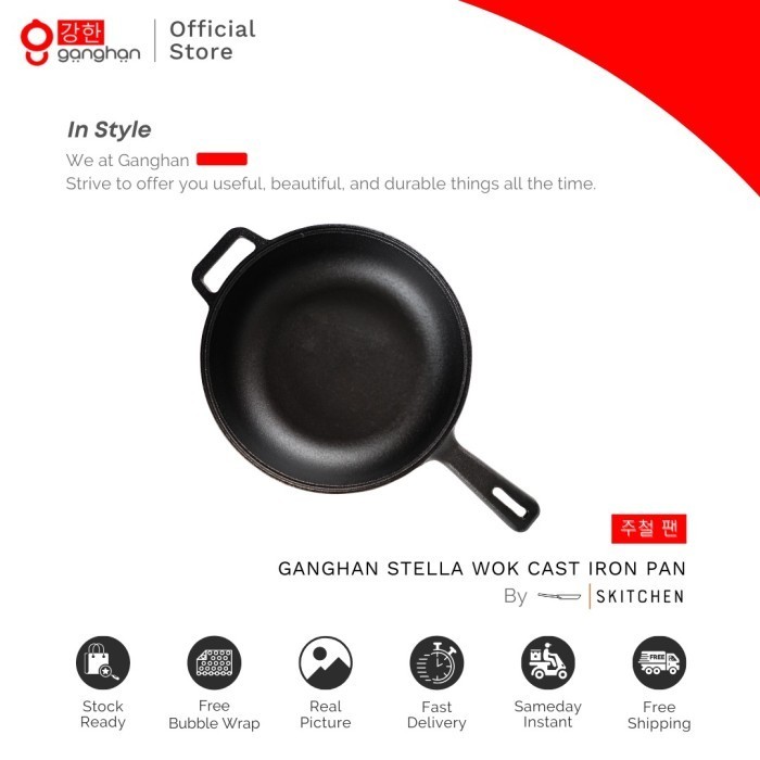 Ganghan Cast Iron Pan - Stella Wok