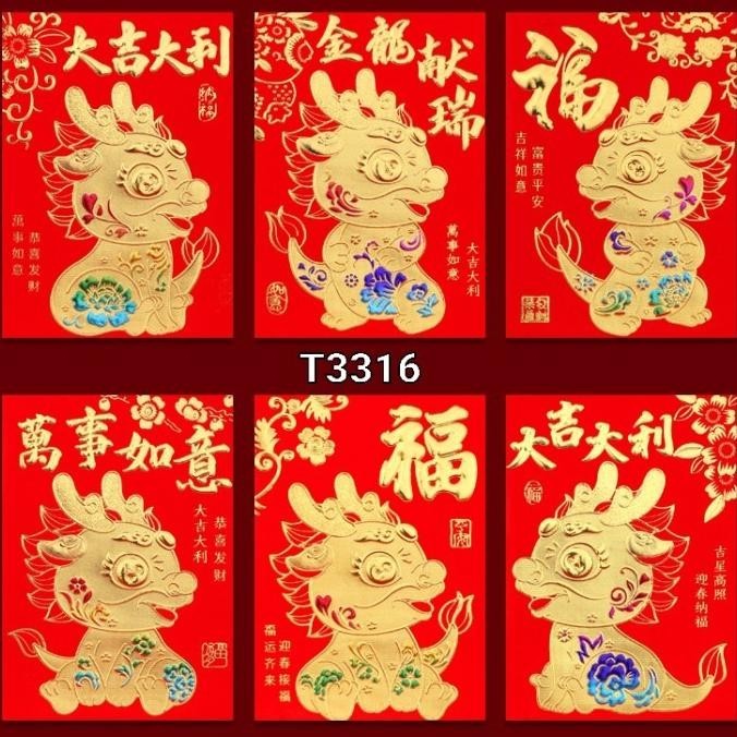 

New Sale Angpao Merah Pendek Isi 6 Angpau Sincia Murah Ampau Imlek Tebal Grosir Original