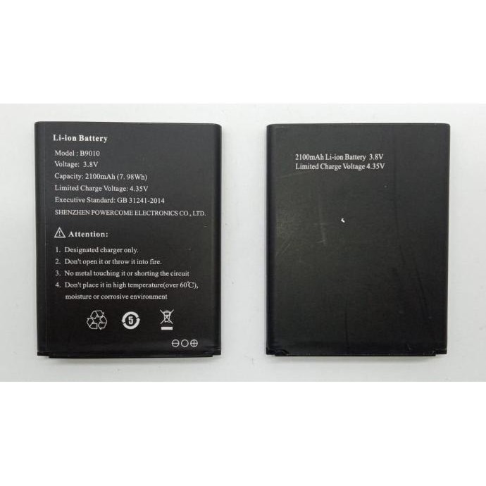 BARANG TERLARIS BATTERY MODEM MIFI E5578 SANURPRO