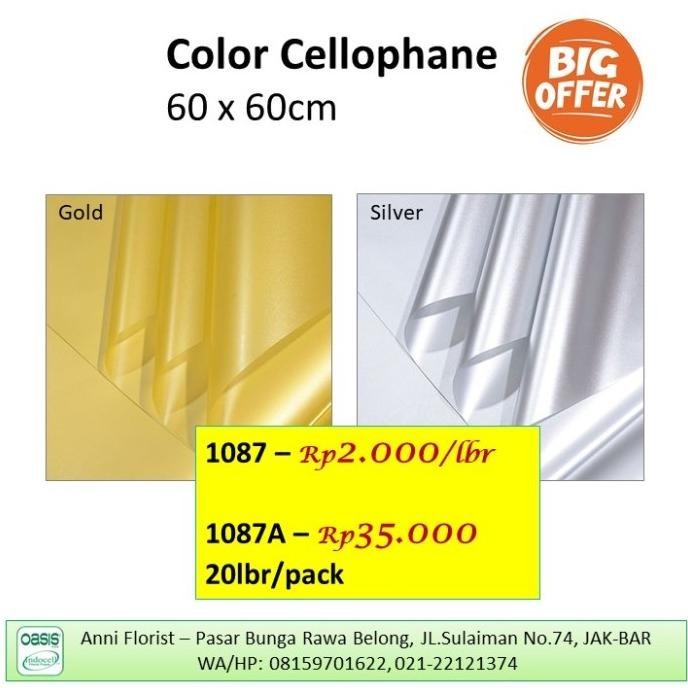 

New! Color Cellophane (1087A), 20 lbr, Kertas gold silver, barang florist - Silver