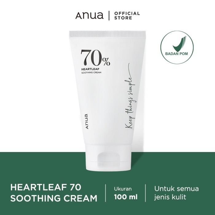 ANUA HEARTLEAF 70% SOOTHING CREAM (MOISTURIZER) 100ML