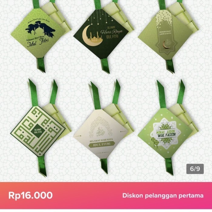 

Amplop Custom Ramadhan Bentuk Ketupat Free Custom 095