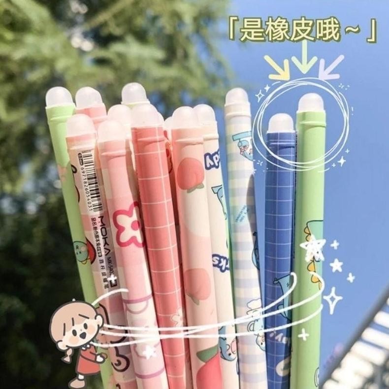 

(BISA COD) Bollpoin Korea Bisa Dihapus