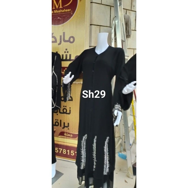 Abaya Original Tarim Hadromaut Yaman